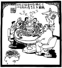 分镜场景五